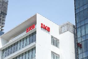 Exterior, logo and signage of Nihon Thomson